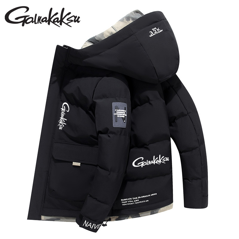 Outdoor Sport Coat - Nuevo deporte al aire libre Otoño