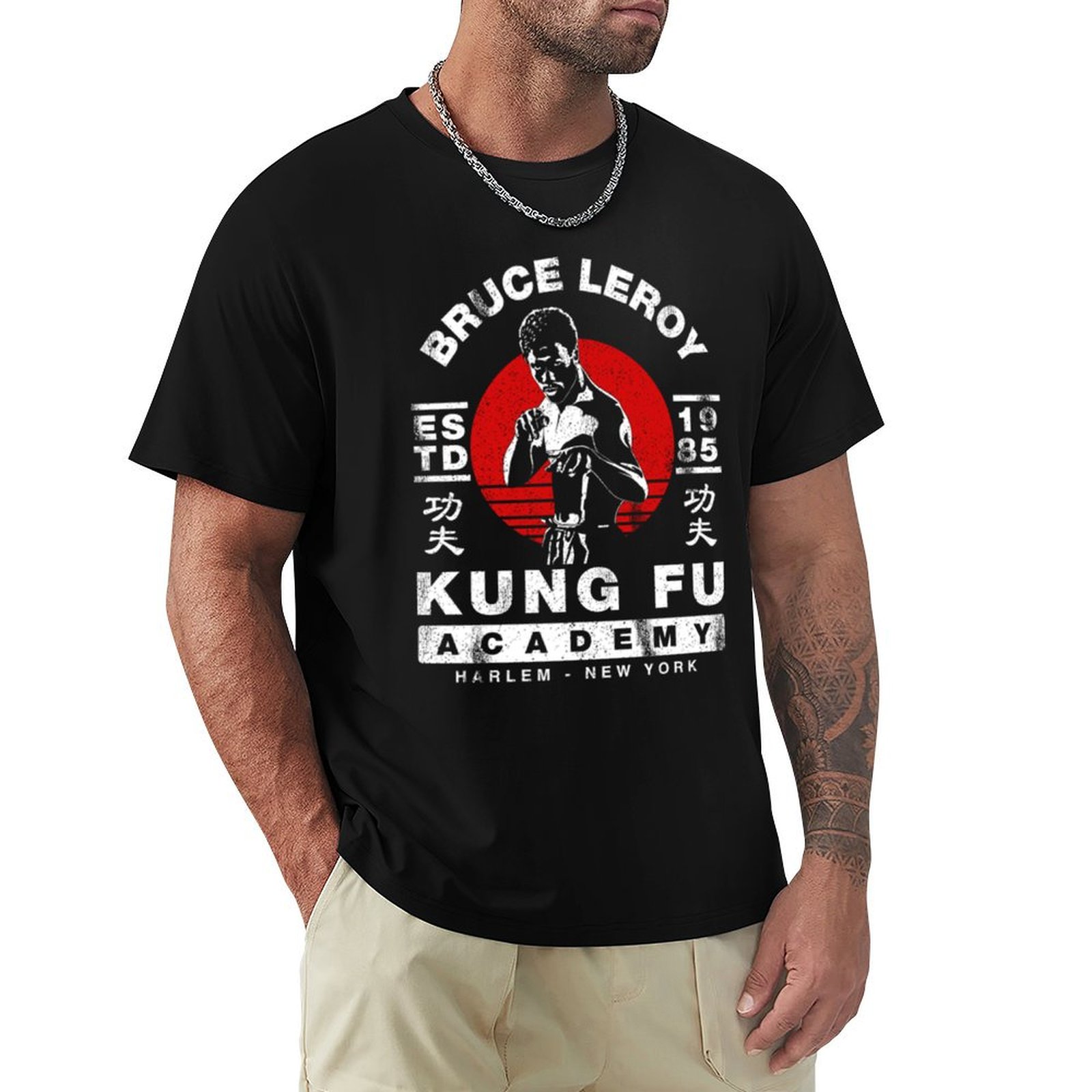 Camiseta Bruce Leroy Academy p - Academy Sports Outdoor reseña y precio