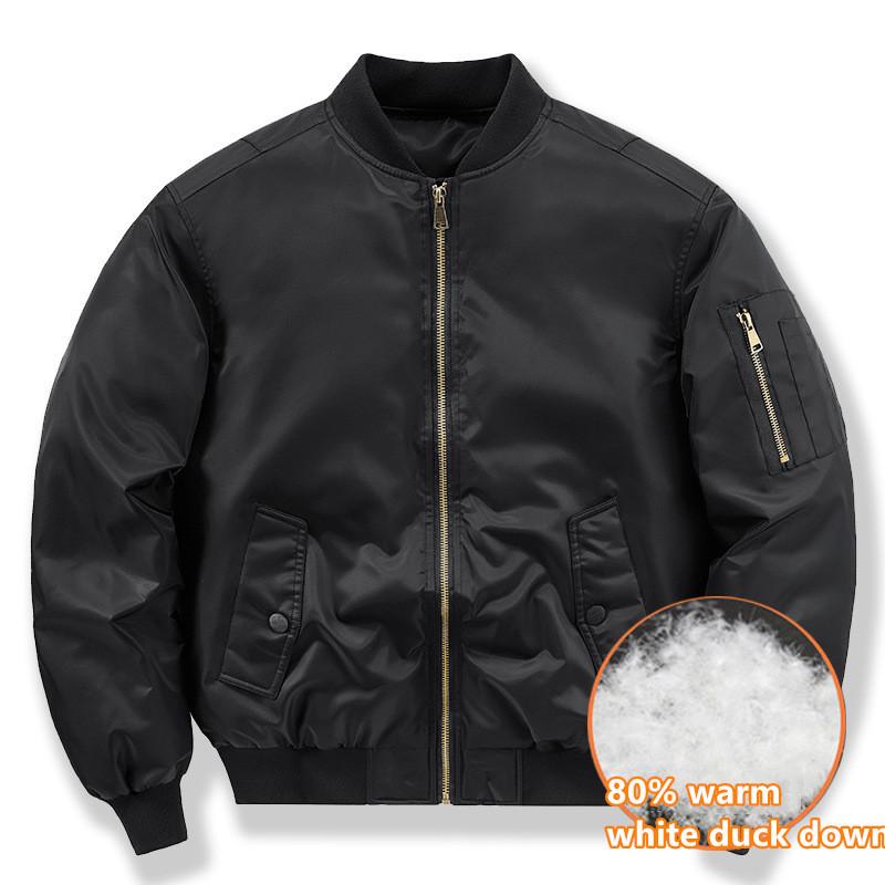 Chaqueta corta de invierno par - Outdoor Sport Coat reseña y precio
