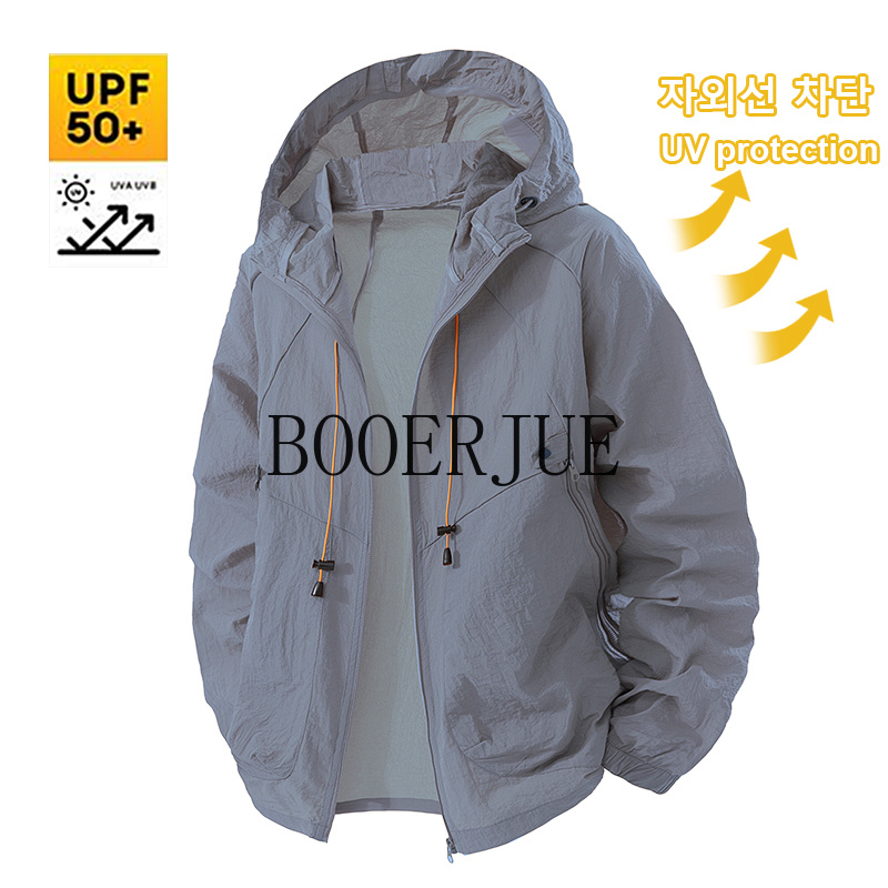 Chaqueta Deportiva para Exteri - Outdoor Sport Coat reseña y precio