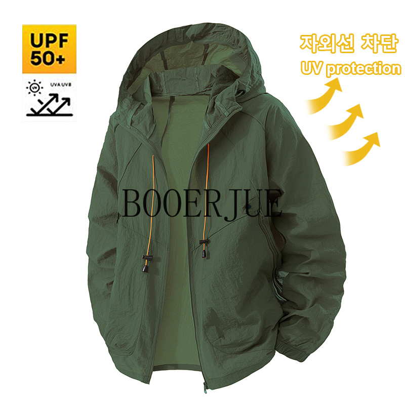 Chaqueta Deportiva para Exteri - Outdoor Sport Coat reseña y precio