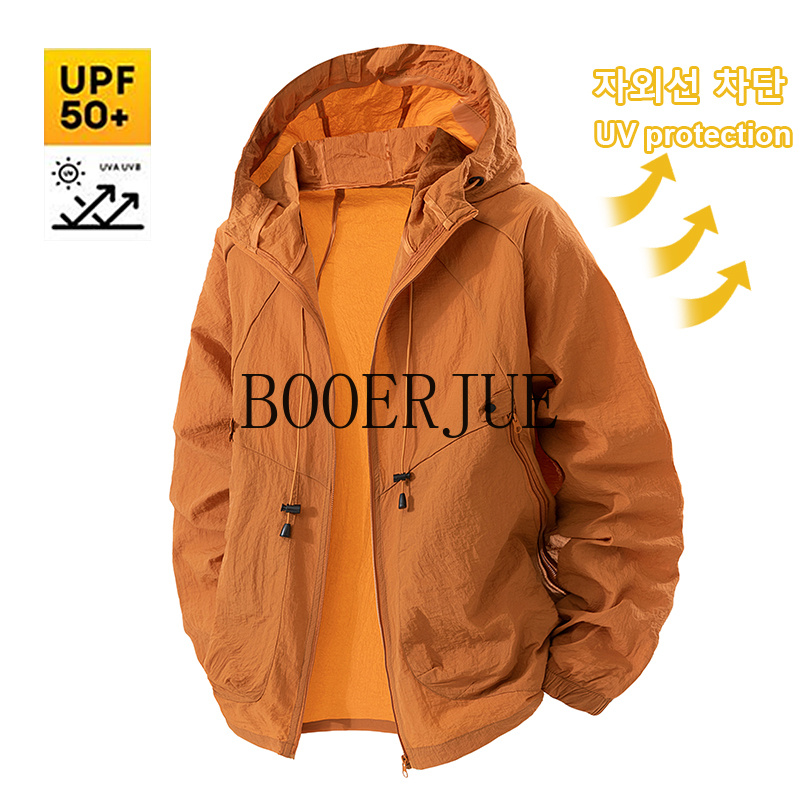 Chaqueta Deportiva para Exteri - Outdoor Sport Coat reseña y precio